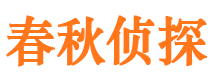 莒南外遇调查取证